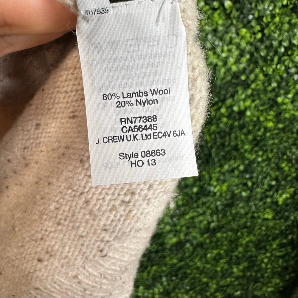 J. Crew elevate your